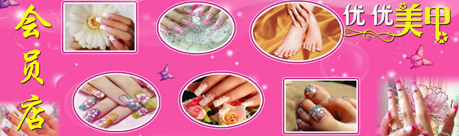 山東國(guó)新起重機(jī)械有限公司 